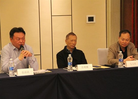 市台协召开“十届三次常务理事会暨税务专题讲座”
