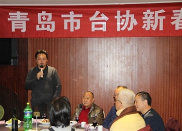 市臺協舉辦部分片區新春聯誼會