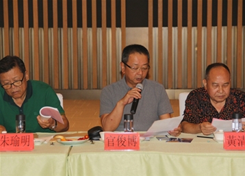 市公安局相关部门领导与台商交流座谈会