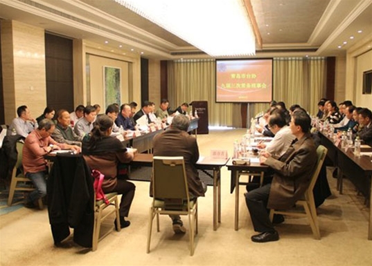 青島市臺協九屆三次常務理事會順利召開青島市臺協九屆三次常務理事會順利召開