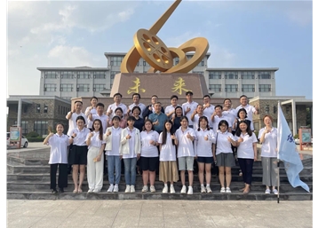 “缘在齐鲁 品味山东”台港澳青年学生看山东活动系列报道之一 |活动开营啦！