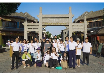 “缘在齐鲁 品味山东”台港澳青年学生看山东活动系列报道之三｜追寻先烈足迹 探访首家海峡两岸交流基地