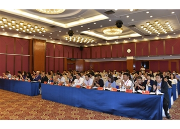 青岛市台湾同胞投资企业协会第十-十一届换届大会举办