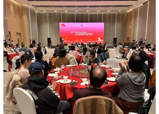 市台协第十一届第十次常务理事会暨2026新春联谊会圆满举行